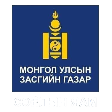 Logo 2